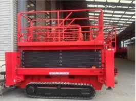 鋼制履帶式升降平臺